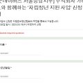 주식회사 가배도