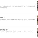 둔산중로-35 이미지