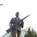 박차정의사생가 이미지