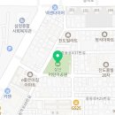 상산세탁소 네이버블로그
