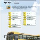 성북동-918 이미지