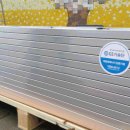 주식회사 다솜에너지 이미지