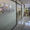 엘라피움