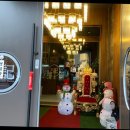 려기 양주점 이미지