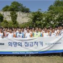 대림환경개발 이미지
