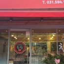 친친차이나 이미지