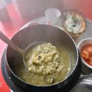 일광회타운 이미지