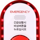 여주보화장실 이미지