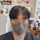 루시헤어샵 - 충주시 | 루시헤어샵