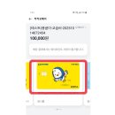 공터영어토론하는아이들해오름학원