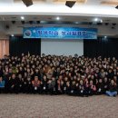 평생학습센터매니저양성 이미지