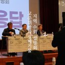 한울기획 | 고준위특별법, 고준위방사성폐기물 4차 서울 설명회 후기