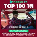 올드히어로 이미지