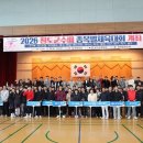 구리국민체육센터 이미지