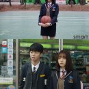 스마트학생복 이미지