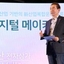 용산-현장-2000 이미지