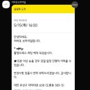 w12. 대전 웨딩드레스 어바웃브라이덜 후기 | 세미앙 피아 촬영드레스 셀렉 후기, 준비물 드레스팁