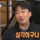 예가낙지마을 이미지