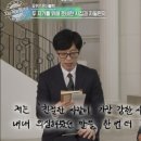 호이호이 이미지
