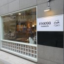 페그로스터스