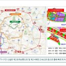 매송IC진입로1 이미지