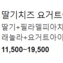 옥계신당로-12 이미지