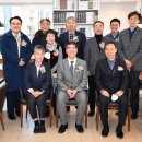 대야동주민센터 이미지