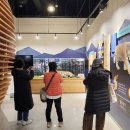 백두대간지구 이미지