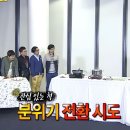 메리도그하우스 이미지
