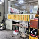 마스타손세차 이미지