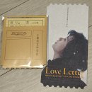 합성가고파여성경로당 | 1월 : 새해 복 많이 받으시와요🧧