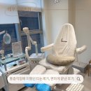 레푸스 평촌점 | 안양각질관리 레푸스 평촌점 발바닥 티눈 제거 통증 걱정 덜었던 후기