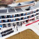 임실군청소년수련원 이미지