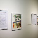 잉글리쉬플러스 이미지