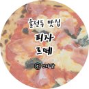 율전로64번길 이미지
