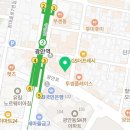 지에스(GS)25 광안역점 이미지