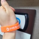 엠헬스케어 | 우리원헬스케어에서 건강검진으로 2025년 마무리