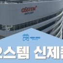 매직치과기공소 이미지