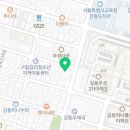 길동닥터윤치과의원 이미지
