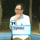 나도 사기 당했다;; 여행지기 여행사 호텔 체험단 사기 수법 공유