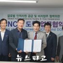 행정사법인 도원 이미지