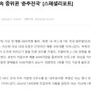 법무법인울림