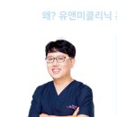 시티피부과의원 이미지