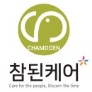 진성건강원