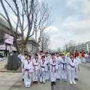 대연우리아이태권도 이미지