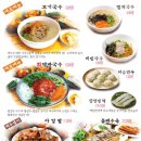 제이엠모텔(JM모텔) 이미지