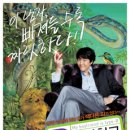(주)시네마제니스