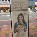 씨유광교법조타운점 | 광교 상현역 샤브샤브 가성비 맛집 샤브온당 광교법조타운점에서 가족 모임 후기