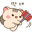 사리식당 이미지