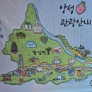 소리의섬 이미지